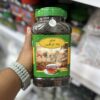 چای عراقی مخلوط هل و عطری 300 گرمی
