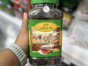 چای عراقی مخلوط هل و عطری 300 گرمی